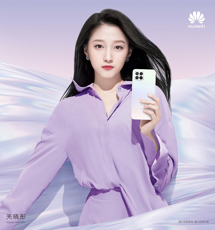華為 nova 8 SE 4G 版發(fā)布：搭載中芯國際版麒麟 710A 芯片，8+128GB 版本 2099 元