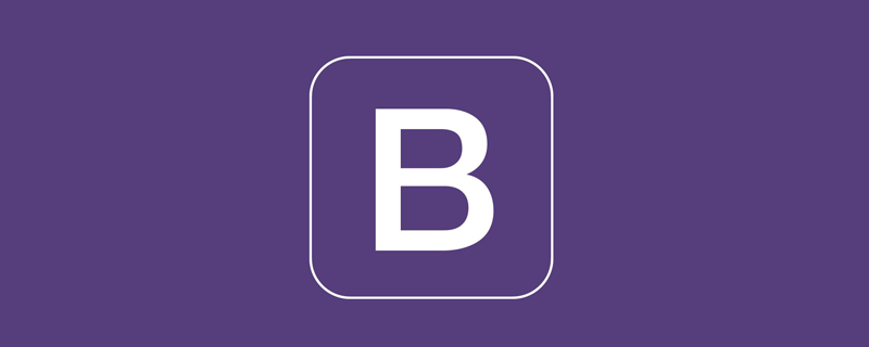 Bootstrap中怎么添加面包屑導(dǎo)航？方法淺析