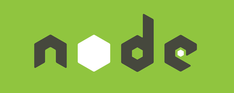 node Express學(xué)習(xí)之聊聊中間件