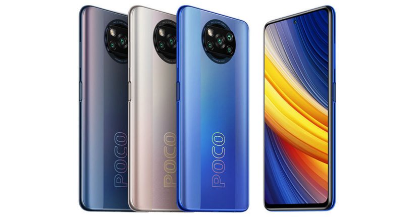 小米 POCO X4 系列發(fā)布日期曝光，Redmi 10A 等現(xiàn)身數(shù)據(jù)庫