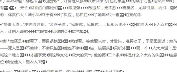 為權(quán)重而做網(wǎng)站，還是為業(yè)務(wù)而做網(wǎng)站？