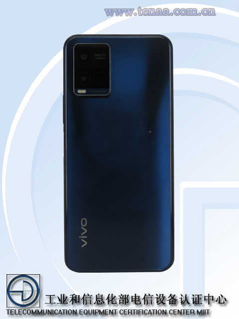 vivo Y32 手機入網(wǎng)：輕薄直屏設計，后置雙攝