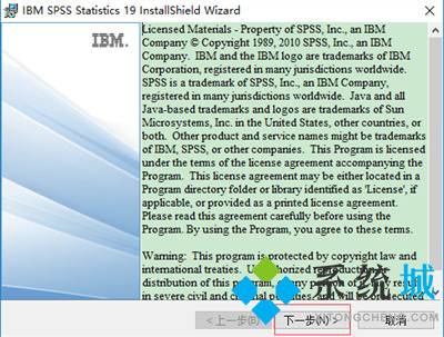 SPSS軟件怎么下載？如何主成分分析spss?