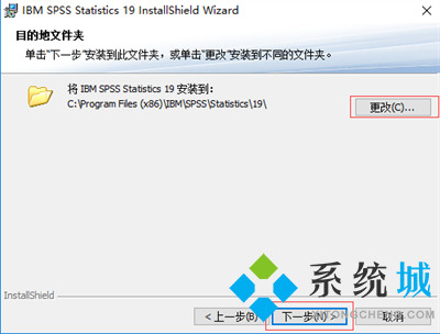 SPSS軟件怎么下載？如何主成分分析spss?