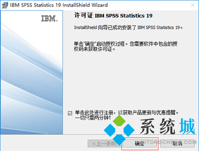 SPSS軟件怎么下載？如何主成分分析spss?