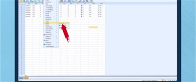 SPSS軟件怎么下載？如何主成分分析spss?