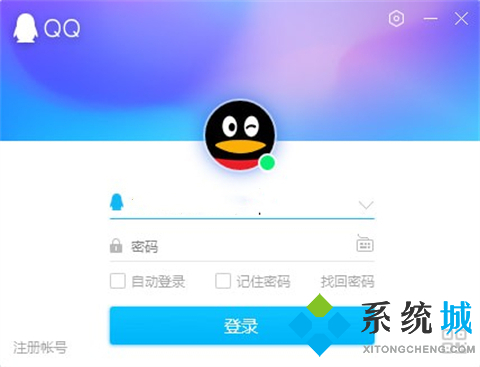 免費(fèi)聊天交友軟件哪個靠譜 實(shí)用的免費(fèi)聊天交友軟件下載合集