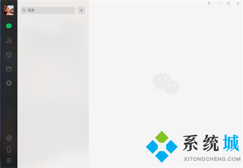 免費(fèi)聊天交友軟件哪個靠譜 實(shí)用的免費(fèi)聊天交友軟件下載合集