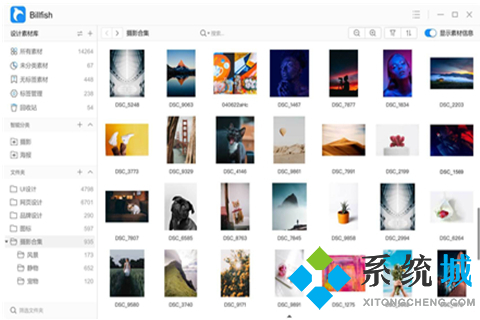 電子相冊免費(fèi)制作 圖片分類管理軟件推薦