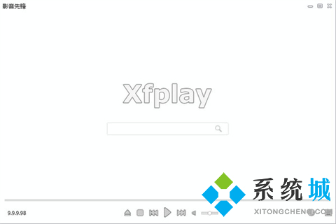 全能視頻播放器有哪些 強(qiáng)大的全能視頻播放器推薦合集