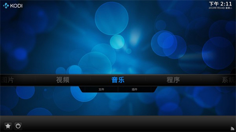 全能視頻播放器有哪些 強(qiáng)大的全能視頻播放器推薦合集