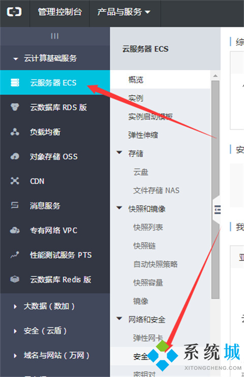 phpmyadmin打不開是為什么 phpmyadmin打不開的原因及解決方法