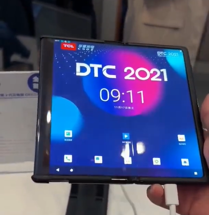 業(yè)界首款:TCL 華星光電卷軸 + 折疊屏二合一夢幻手機曝光