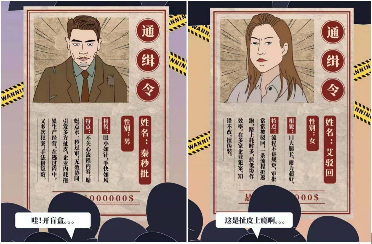 藍(lán)凌流程大數(shù)據(jù)平臺(tái)，幫大企業(yè)解決流程低效問(wèn)題