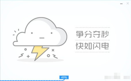 微pe工具箱制作u盤啟動(dòng)盤教程是怎樣的？微pe工具箱制作u盤啟動(dòng)盤教程講解