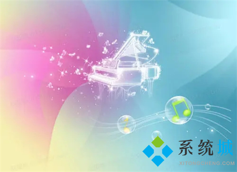 有哪些免費(fèi)聽歌軟件 好用的免費(fèi)聽歌軟件合集大全