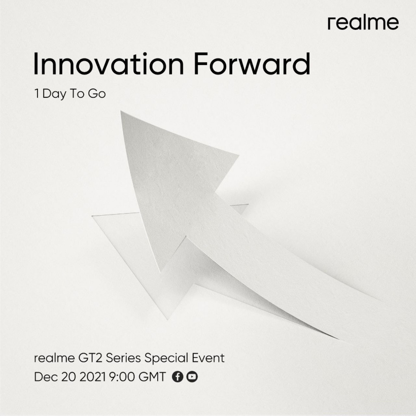 爆料表明 realme GT2 系列有望于 12 月 20 日全球發(fā)布，第二款高通驍龍 8 Gen1
