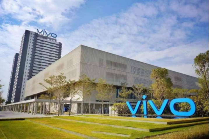 vivo 加入 HEVC Advance 視頻編碼專利池，可使用 16000 余項全球?qū)＠? /></center> </p>
<p>　　Access Advance 首席執(zhí)行官 Peter Moller 表示：“我們很高興 vivo 選擇加入我們的 HEVC Advance 計劃。vivo 的加入是主要智能手機制造商和品牌的另一項重要認可，進一步證明了我們專利池許可的價值。隨著 vivo 的加入，我們的 HEVC Advance 計劃現(xiàn)在已經(jīng)獲得了絕大多數(shù)智能手機市場的許可，其中包括許多最大的智能手機制造商，如三星、華為、OPPO，以及最近的 vivo 和中興通訊。”</p>
<p>　　公開資料顯示，Access Advance LLC(前身為 HEVC Advance LLC)是一家獨立的許可管理公司，旨在領導專利池的開發(fā)、管理和管理，以許可最重要的基于標準的視頻編解碼器技術的必要專利。Access Advance 為專利所有者和專利實施者提供了透明和高效的許可機制。Access Advance 目前管理著 HEVC Advance 專利池，用于許可 H.265 / HEVC 技術的必要專利，以及 VVC Advance 專利池，用于許可 VVC / H.266 技術的必要專利。</p>
<p><strong>特別提醒：</strong>本網(wǎng)信息來自于互聯(lián)網(wǎng)，目的在于傳遞更多信息，并不代表本網(wǎng)贊同其觀點。其原創(chuàng)性以及文中陳述文字和內(nèi)容未經(jīng)本站證實，對本文以及其中全部或者部分內(nèi)容、文字的真實性、完整性、及時性本站不作任何保證或承諾，并請自行核實相關內(nèi)容。本站不承擔此類作品侵權行為的直接責任及連帶責任。如若本網(wǎng)有任何內(nèi)容侵犯您的權益，請及時聯(lián)系我們，本站將會在24小時內(nèi)處理完畢。</p>
</p></div>
<div></div>
<p> </p>
		</article>
								            <div   id=