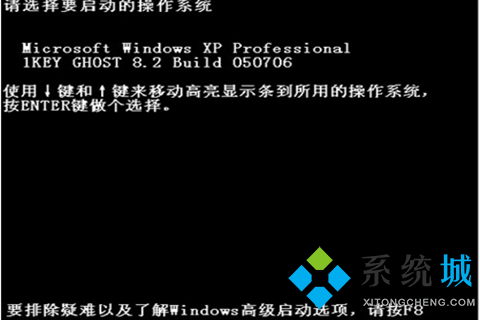 還原軟件一鍵還原后電腦文件還在嗎？文件不在了該怎么找回？