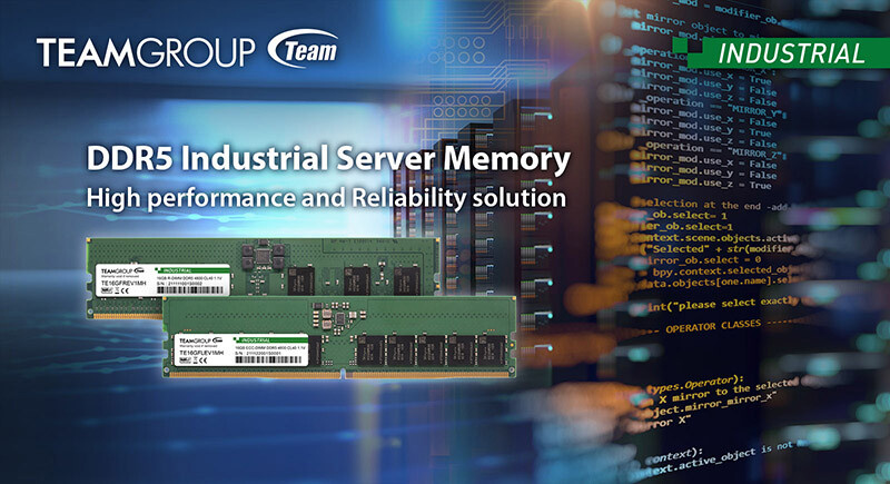 十銓推出 DDR5 工業(yè) / 服務(wù)器內(nèi)存：單條 128GB，支持 ECC