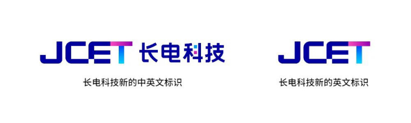 封測廠商長電科技啟用全新 Logo 標(biāo)識:高科技藍(lán),加入靈動(dòng)芯片元素