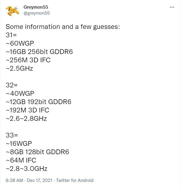 AMD RX 7000 顯卡早期爆料：流處理器增加 50%，無限緩存翻倍
