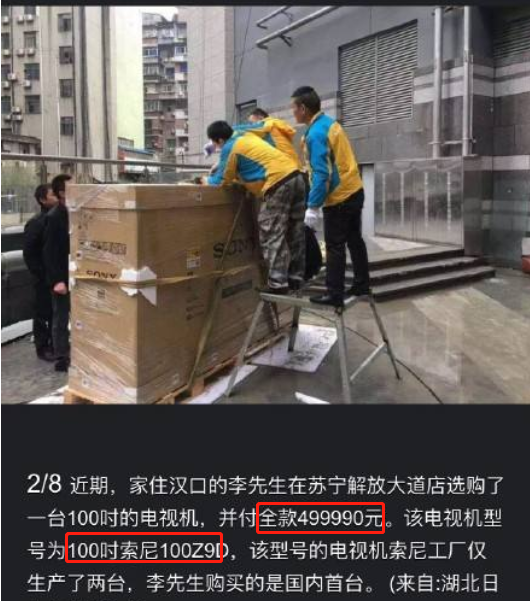 電視和投影儀更好適合家庭用，這款投影儀更實(shí)用效果比肩電視