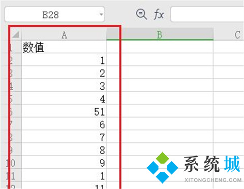 excel怎么篩選重復(fù)的內(nèi)容 excel篩選重復(fù)的內(nèi)容的方法