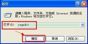 移動u盤被寫保護應(yīng)該怎么解除呢？移動U盤與U盤的區(qū)別是什么？