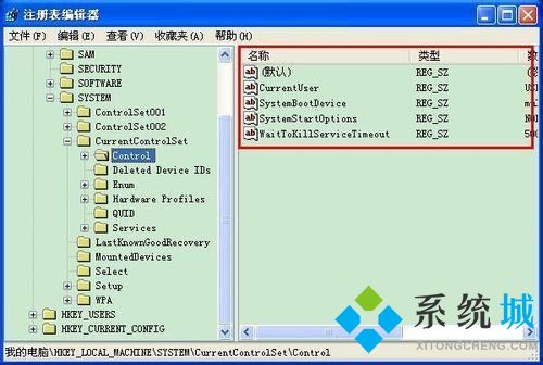 移動u盤被寫保護應(yīng)該怎么解除呢？移動U盤與U盤的區(qū)別是什么？