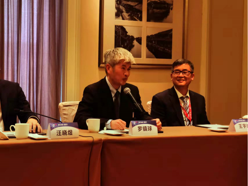 臺(tái)積電：2025 年碳排放量零增長，2050 年達(dá)到凈零排放