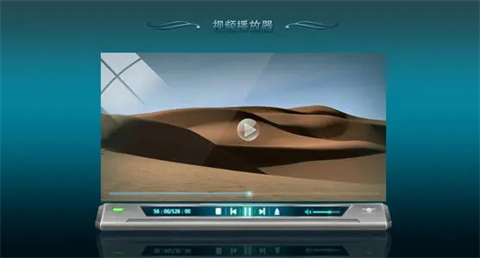有什么免費播放器嗎 好用的免費播放器推薦