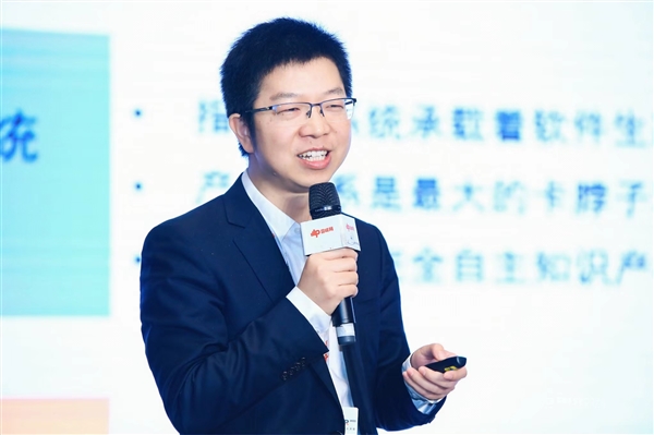 龍芯：中國(guó)一定要建立自己的CPU生態(tài) 不能重復(fù)日本錯(cuò)誤