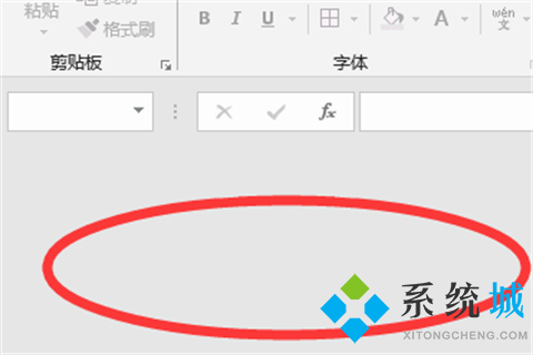 excel為什么打開(kāi)后灰色不顯示內(nèi)容 excel打開(kāi)后灰色不顯示內(nèi)容的解決方法