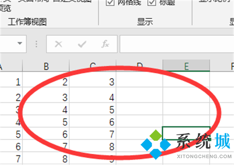 excel為什么打開(kāi)后灰色不顯示內(nèi)容 excel打開(kāi)后灰色不顯示內(nèi)容的解決方法