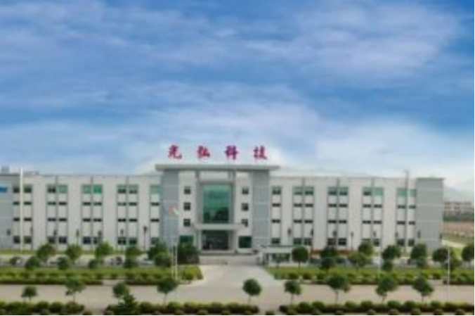 光弘科技：完全具備生產(chǎn)折疊屏手機能力