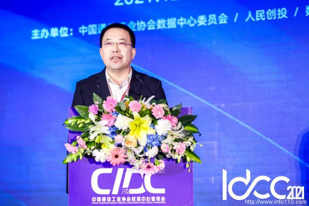 區(qū)域數(shù)字產(chǎn)業(yè)高質(zhì)量發(fā)展成數(shù)據(jù)中心產(chǎn)業(yè)關(guān)注重點