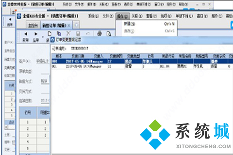 家庭記賬軟件哪個(gè)好用 免費(fèi)版家庭記賬軟件合集推薦