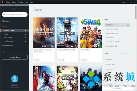 玩LOL云游戲電腦哪個平臺便宜 電腦用什么云游戲平臺好