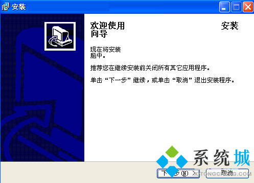 磁盤數(shù)據(jù)丟失以后該如何恢復呢？將磁盤數(shù)據(jù)進行恢復的方法