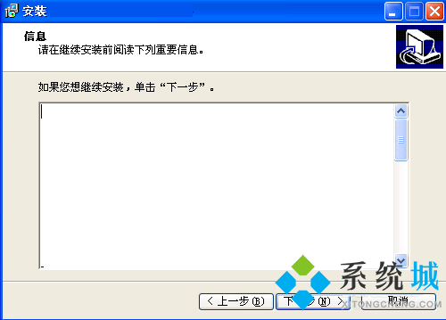 磁盤數(shù)據(jù)丟失以后該如何恢復呢？將磁盤數(shù)據(jù)進行恢復的方法