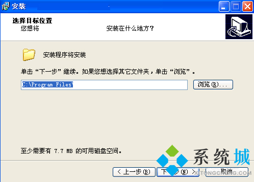 磁盤數(shù)據(jù)丟失以后該如何恢復呢？將磁盤數(shù)據(jù)進行恢復的方法