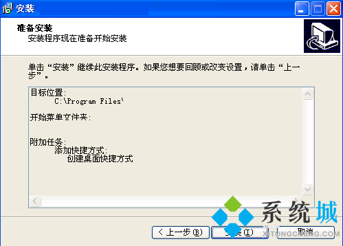 磁盤數(shù)據(jù)丟失以后該如何恢復呢？將磁盤數(shù)據(jù)進行恢復的方法