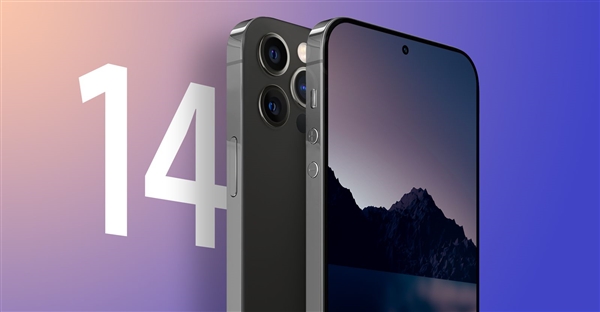 Phone 14 Pro外形曝光：蘋果將采用屏下面容ID！