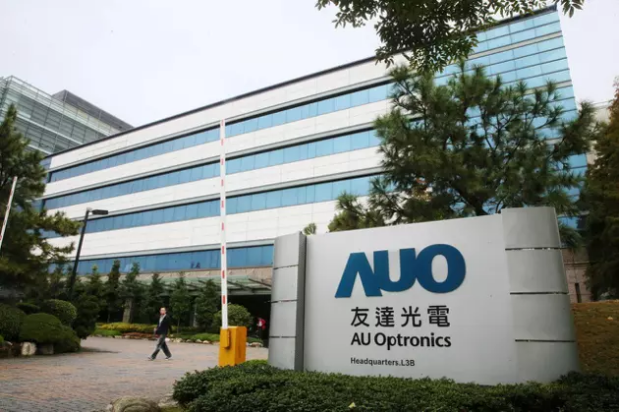 友達(dá) 2021 年?duì)I收達(dá) 3706.85 億元新臺幣，年增 36.8%
