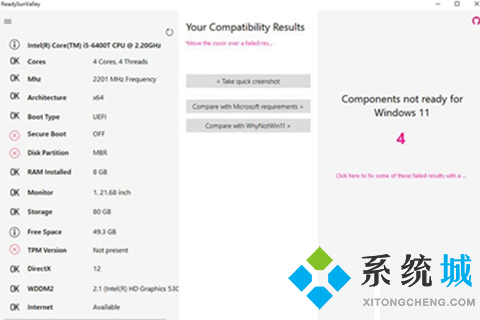 硬盤檢測(cè)軟件哪個(gè)好 實(shí)用的硬盤檢測(cè)軟件推薦