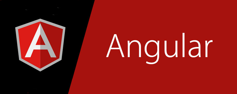 一文聊聊angular中的響應(yīng)式表單