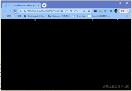 HTML+CSS+JS實(shí)現(xiàn)雪花飄揚(yáng)（代碼分享）