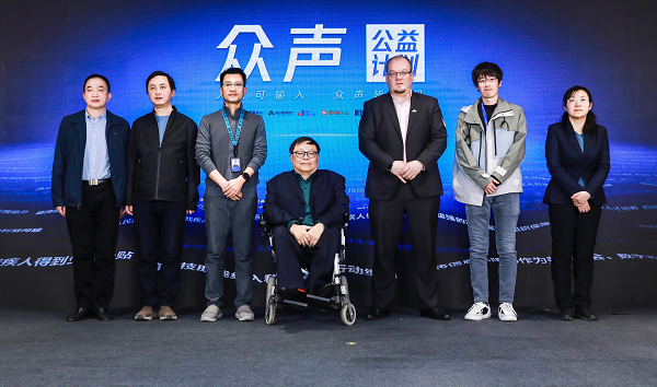 騰訊搭建公益平臺免費開放無障礙輸入技術(shù)，搜狗輸入法發(fā)布眼動方案