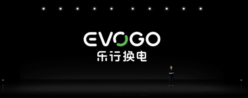 寧德時代發(fā)布換電品牌 EVOGO：可實(shí)現(xiàn)“一電多車、按需租電、可充可換”，適配 80% 車型